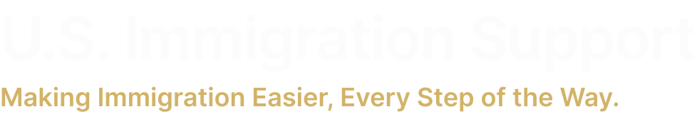 U.S. Immigration Support Logo